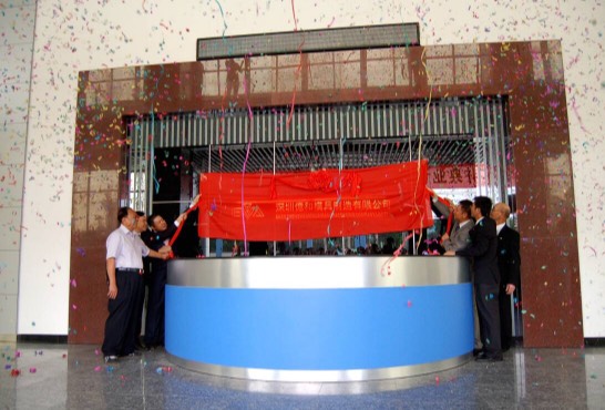 2007
