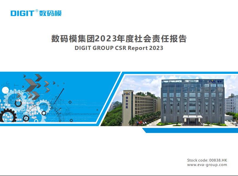 下载.png